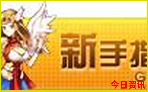 中国各省旅游景点分布图
