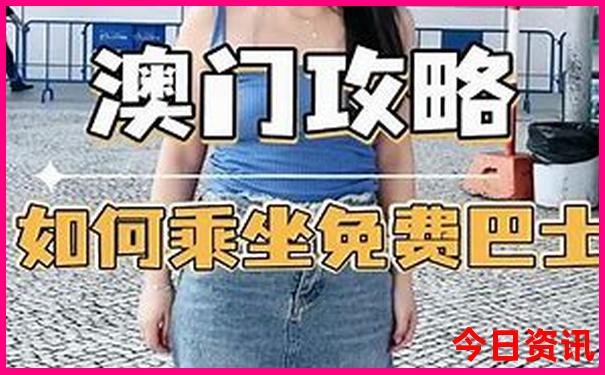 四川到丽江自驾游最佳路线