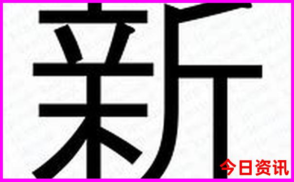 三四日游旅游最佳景点