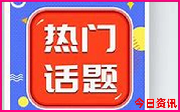 固原适合孩子玩的地方